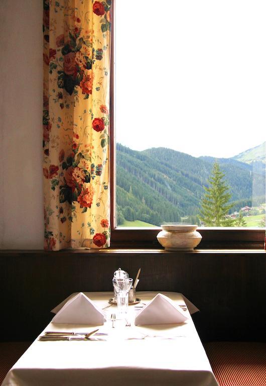 Hotel Alpenkrone فيلزموس المظهر الخارجي الصورة